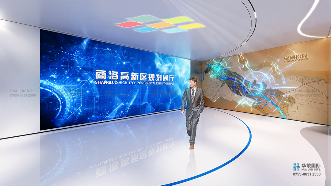 商洛高新区园区规划馆设计