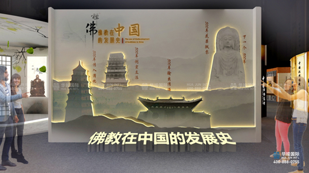 汉传佛教多语种翻译成果展厅设计